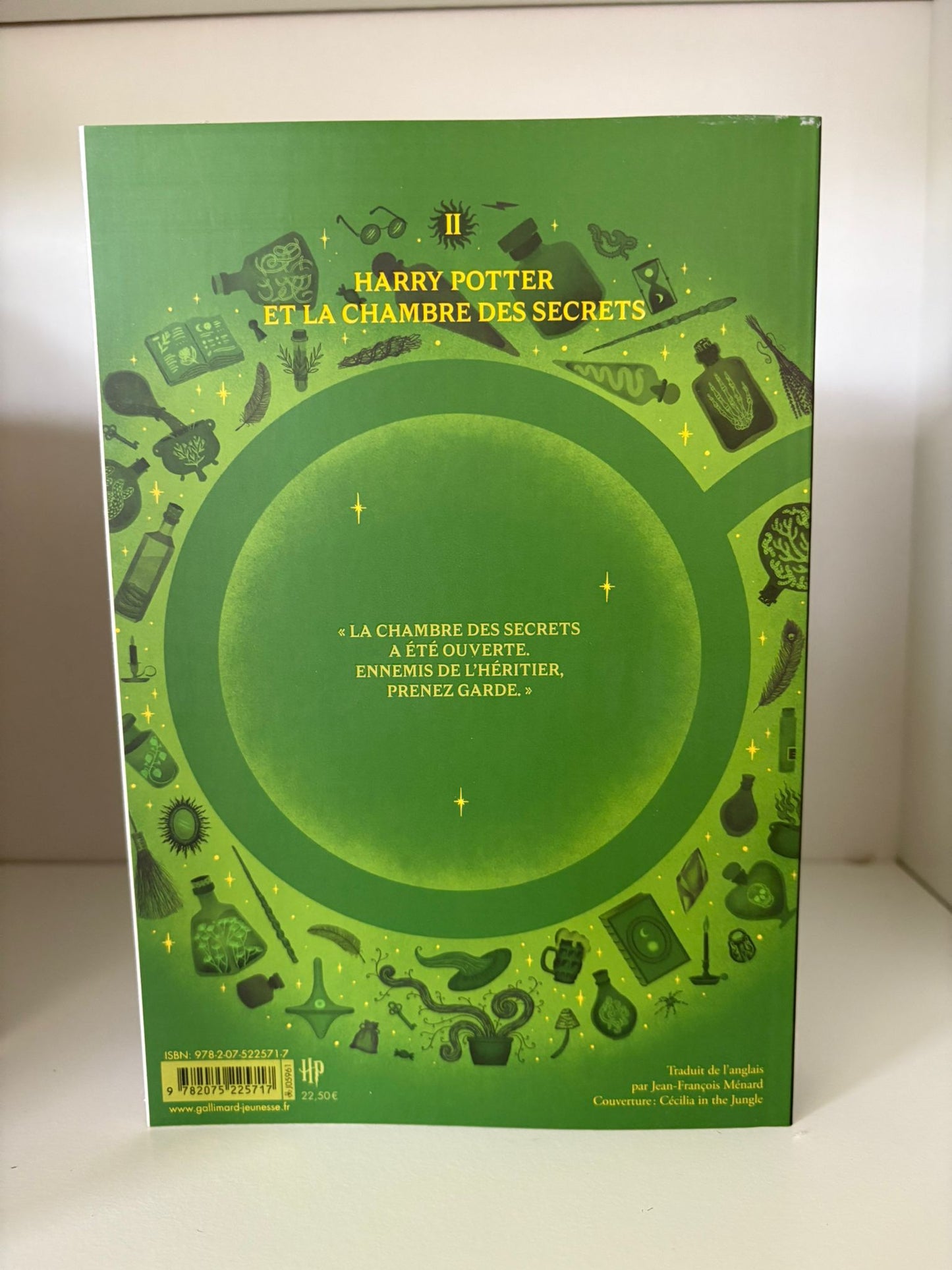 Harry Potter et la chambre des secrets (2) - J.K. Rowling