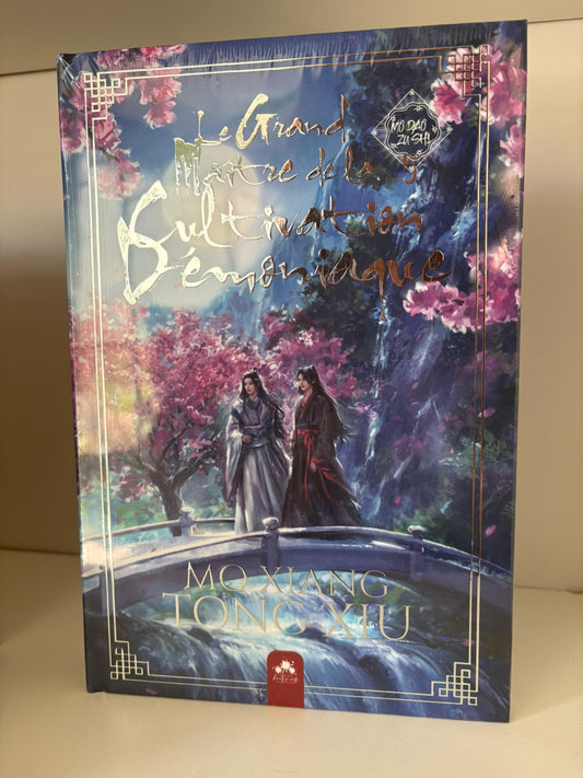 Le grand maître de la cultivation démoniaque (5) - Mo Xiang Tong Xiu (Relié)