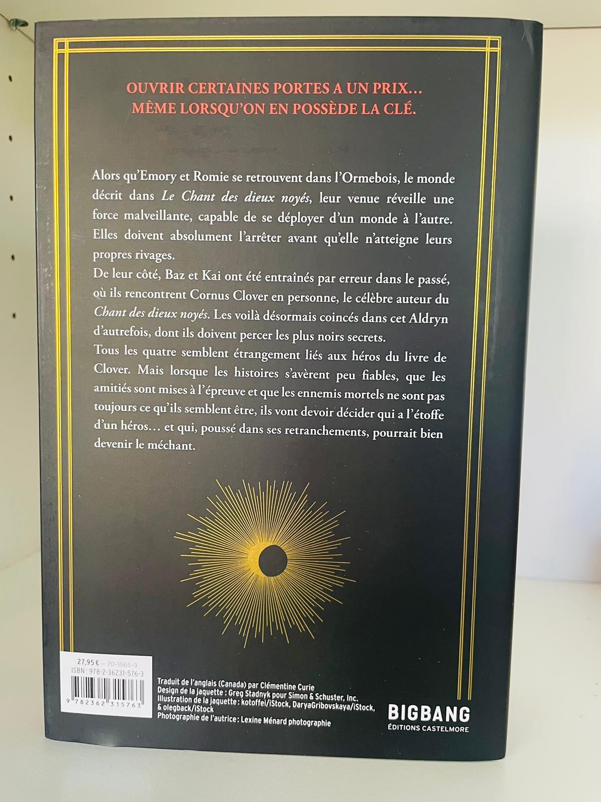 Box format relié (Addictives à Hugo Roman)