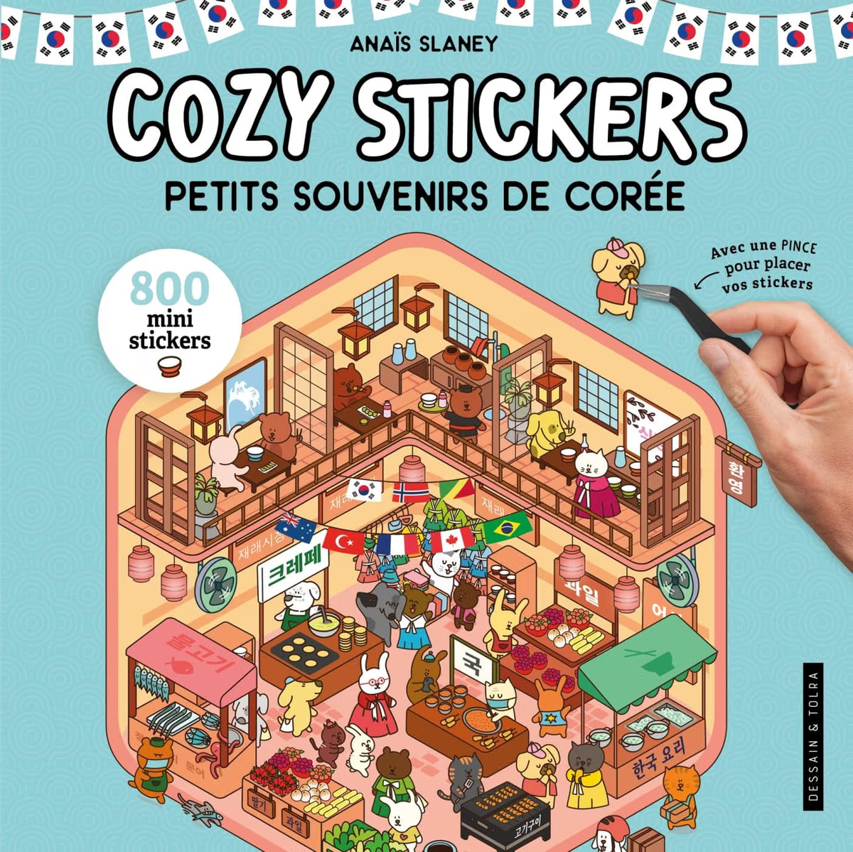 Cosy Stickers - Petits Souvenirs de Corée-1