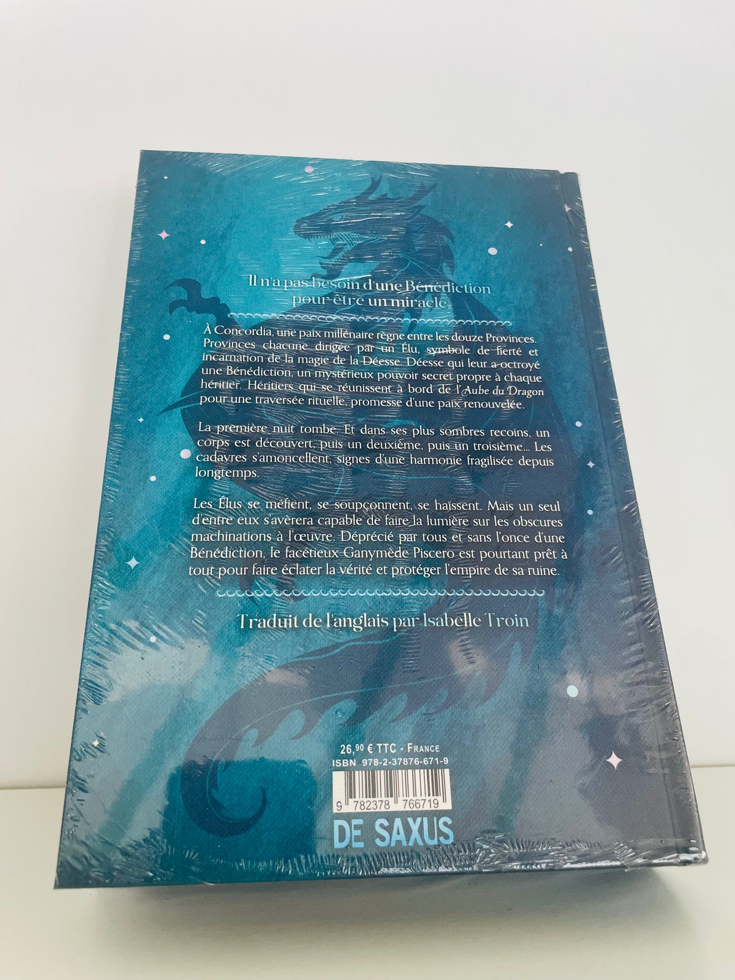 Box format relié (Addictives à Hugo Roman)
