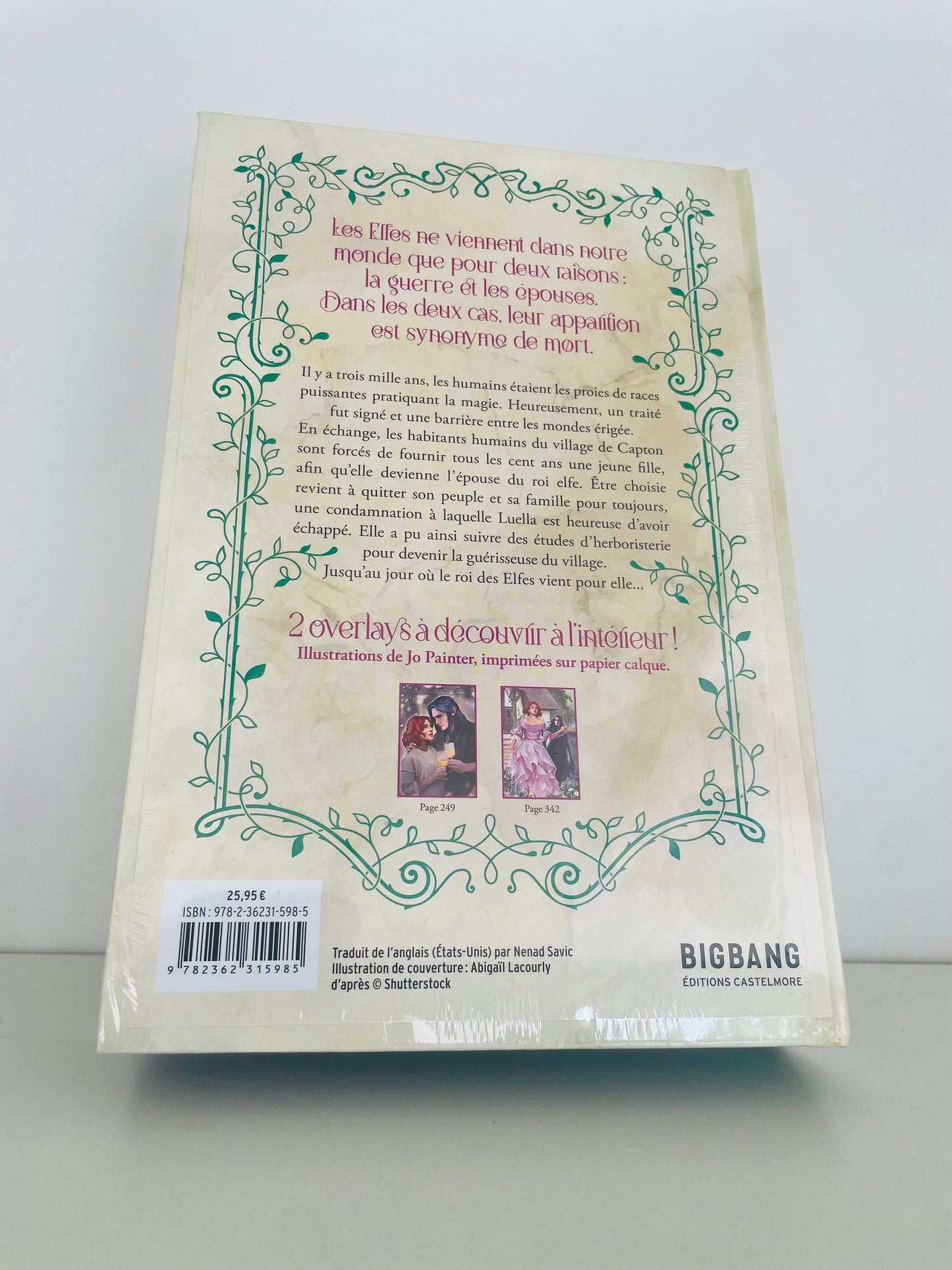 Box format relié (Addictives à Hugo Roman)