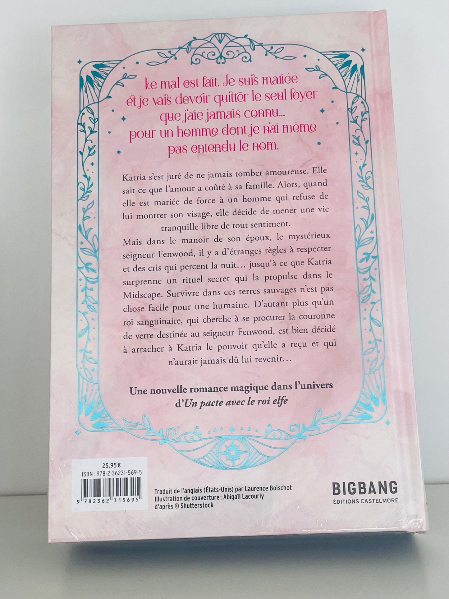 Box format relié (Addictives à Hugo Roman)