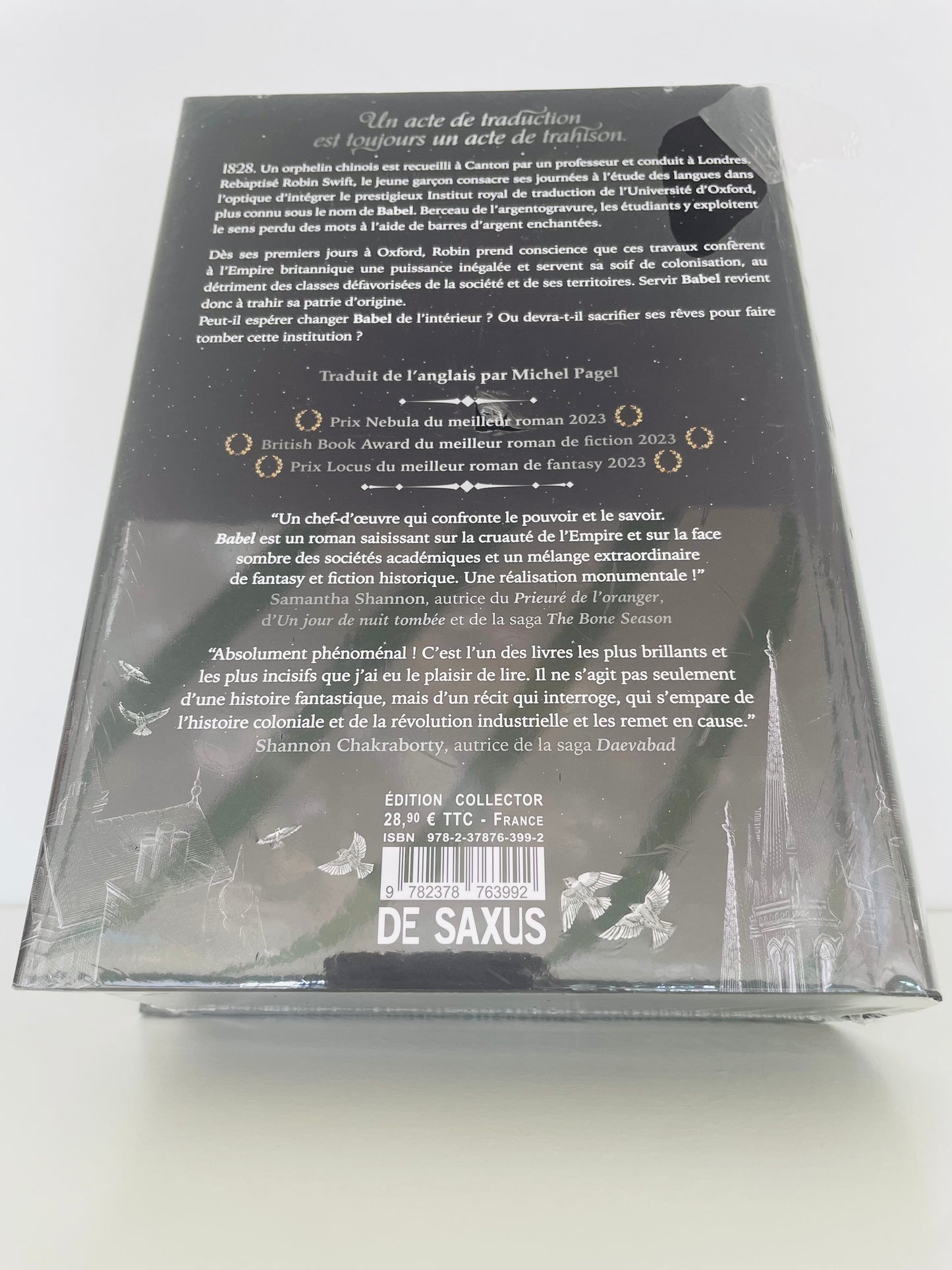 Box format relié (Addictives à Hugo Roman)