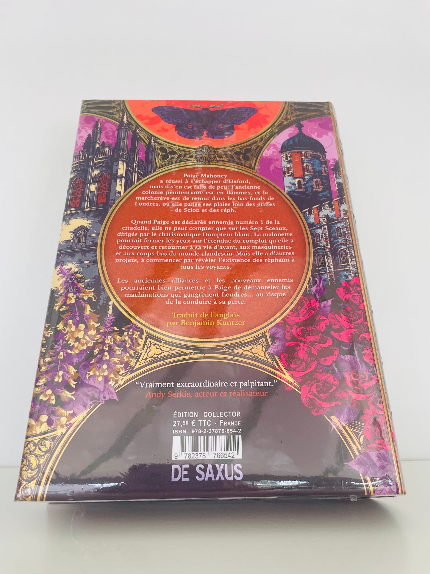 Box format relié (Addictives à Hugo Roman)