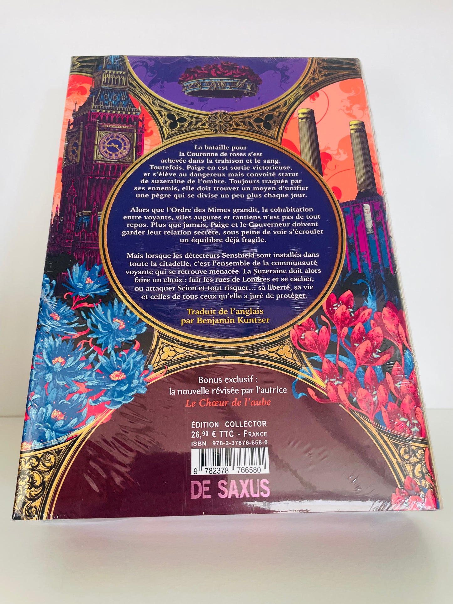 Box format relié (Addictives à Hugo Roman)