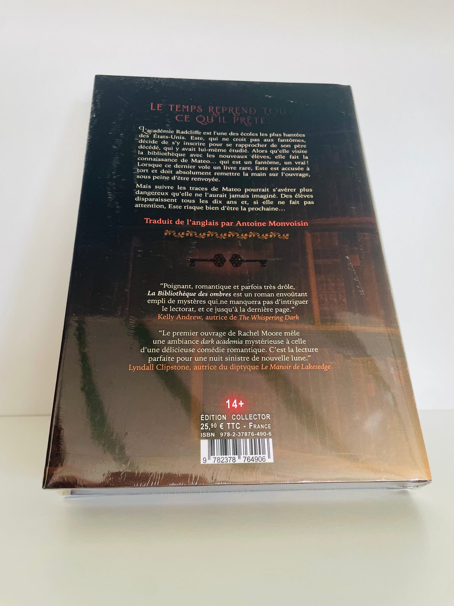 Box format relié (Addictives à Hugo Roman)