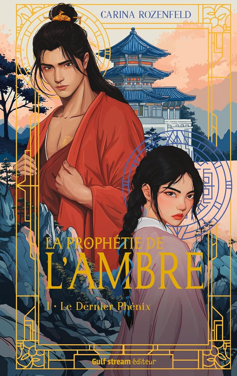 La prophétie de l'ambre (1) - Carina Rozenfeld (Relié)-zoom-