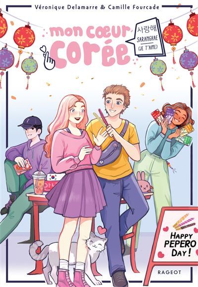Mon coeur corée (2) - Véronique Delamare (Jeunesse)-zoom-1